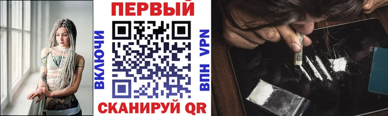 АМФЕТАМИН VHQ Асино