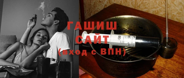 ешки Приозерск