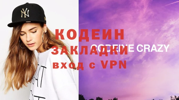 ешки Приозерск
