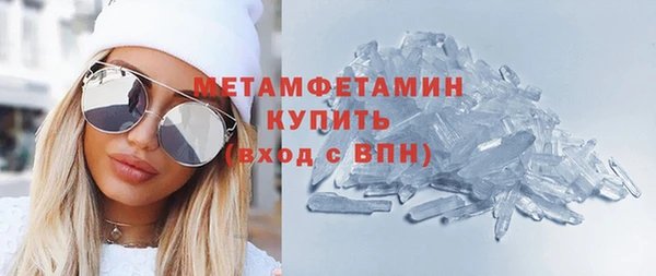 ешки Приозерск