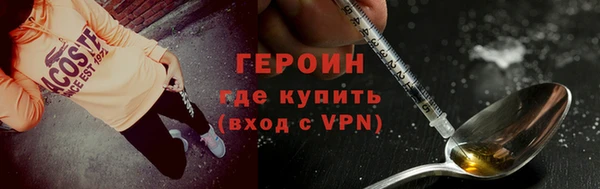 ешки Приозерск