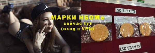 ешки Приозерск