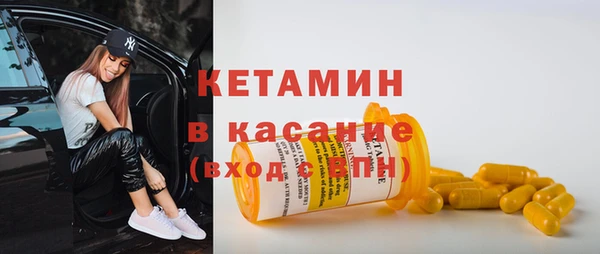 ешки Приозерск