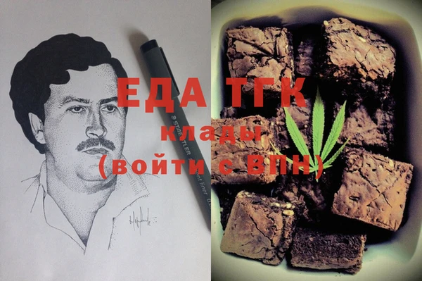 ешки Приозерск