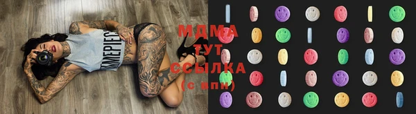 ешки Приозерск