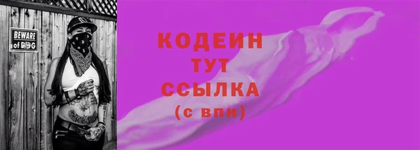ешки Приозерск