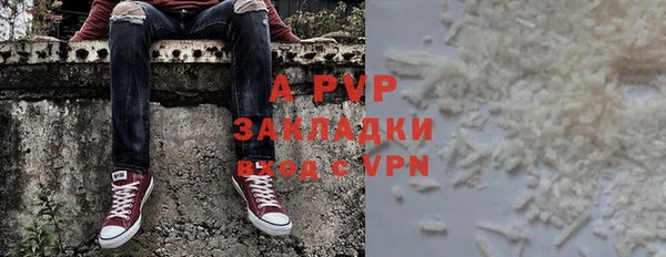 ешки Приозерск