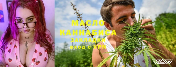 ешки Приозерск