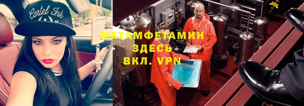 ешки Приозерск
