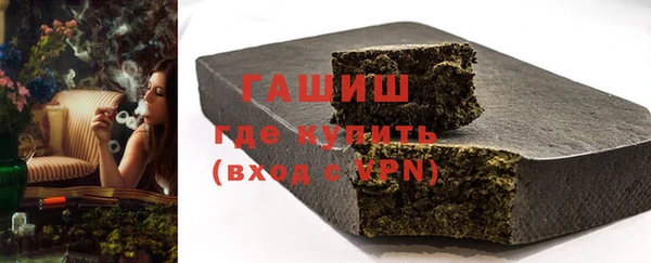 ешки Приозерск