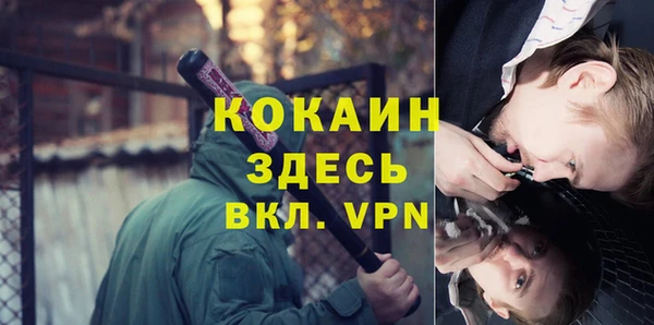 ешки Приозерск