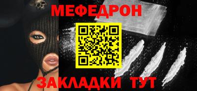 mix Апрелевка