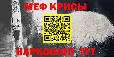 твердый Азнакаево