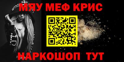 mix Апрелевка