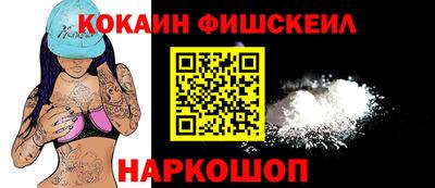 mix Апрелевка