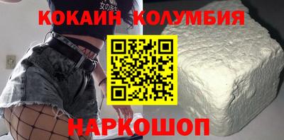 прущие крисы Апшеронск