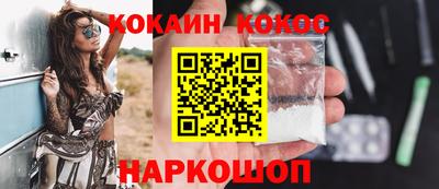 mix Апрелевка