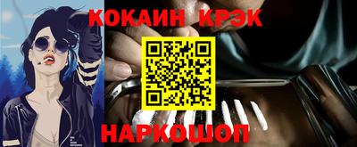 мет Апрелевка