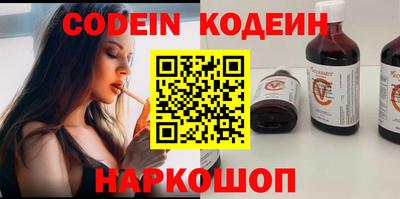 mix Апрелевка
