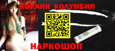 mix Апрелевка
