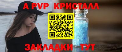 кокаин VHQ Аргун