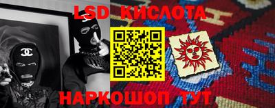 кокаин VHQ Аргун