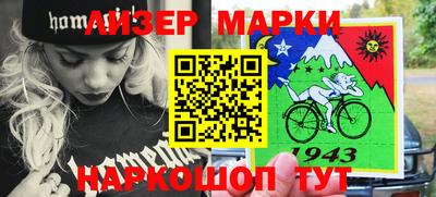 мет Апрелевка