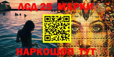 mix Апрелевка