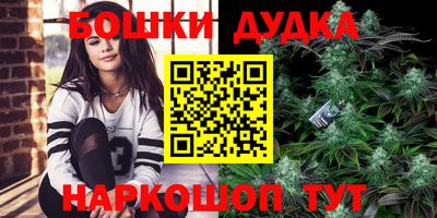 кокаин VHQ Аргун