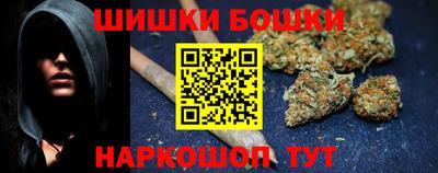 кокаин VHQ Аргун