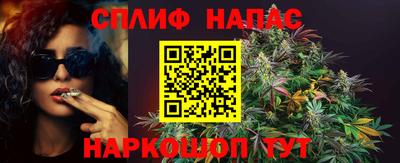 mix Апрелевка
