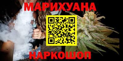 мет Апрелевка