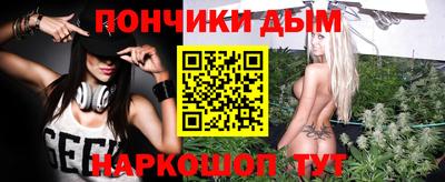 кокаин VHQ Аргун