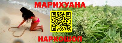 кокаин VHQ Аргун