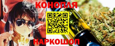 мет Апрелевка