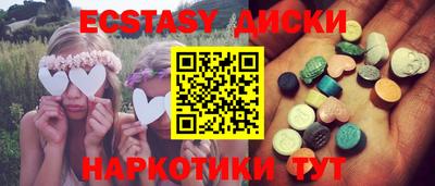 кокаин VHQ Аргун