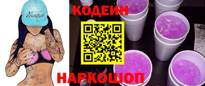 mix Апрелевка