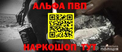 кокаин VHQ Аргун
