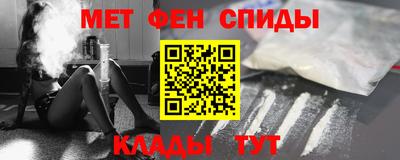 mix Апрелевка