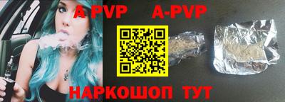 кокаин VHQ Аргун
