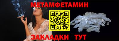 mix Апрелевка