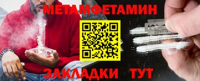 mix Апрелевка