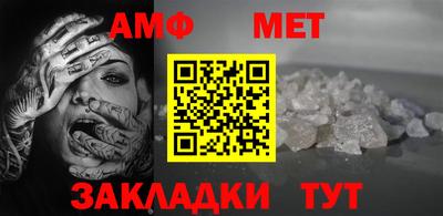 кокаин VHQ Аргун