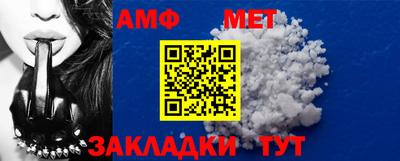 mix Апрелевка