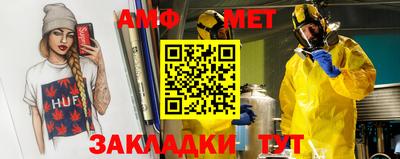 mix Апрелевка