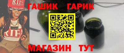 mix Апрелевка