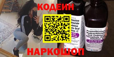 мет Апрелевка