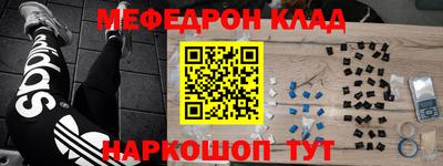 мет Апрелевка