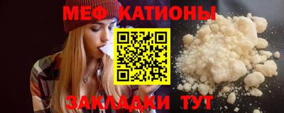 марки nbome Апшеронск
