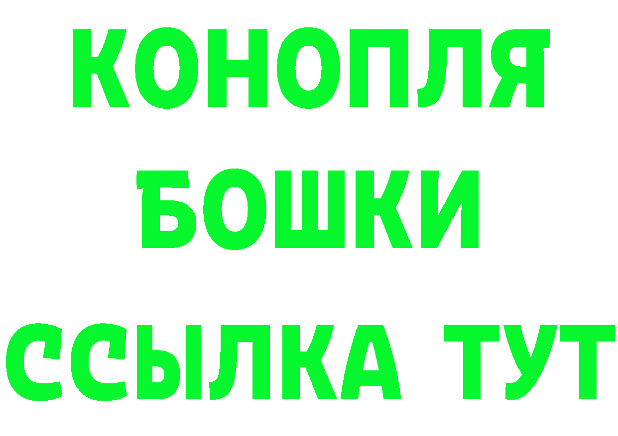 Alpha PVP СК зеркало это гидра Асино